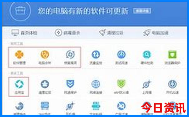 管家婆权威发布100期期中全新指南管家热门话题-澳门管家婆100正确